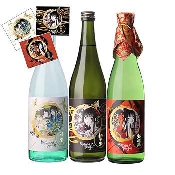 【破格です】豪華お酒まとめ売り！ 破格です】豪華お酒まとめ売り！